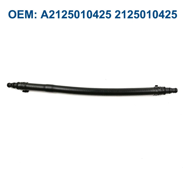 A2125010425 2125010425 High Quality Water Pipe For Mercedes Benz E320/400/500 CLS320/400 Exhaust Pi