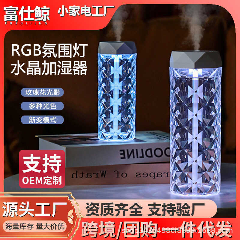 การค้าต่างประเทศ GBR โคมไฟตั้งโต๊ะคริสตัลสีสันสดใส Rose โรแมนติกโคมไฟบรรยากาศห้องนอนห้องนั่งเล่น Des