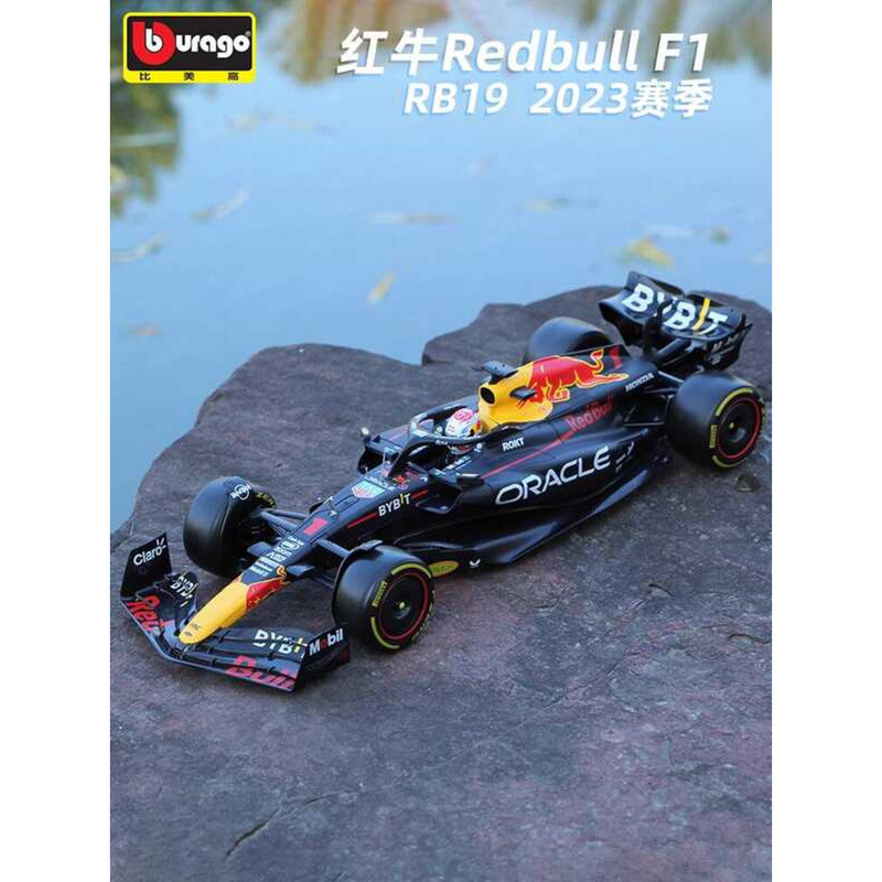 Red Bull F1 Racing Model 1: 18 RB19 Model 2023 สูงกว่า Me 1: 18 Formula Alloy Simulation Collection