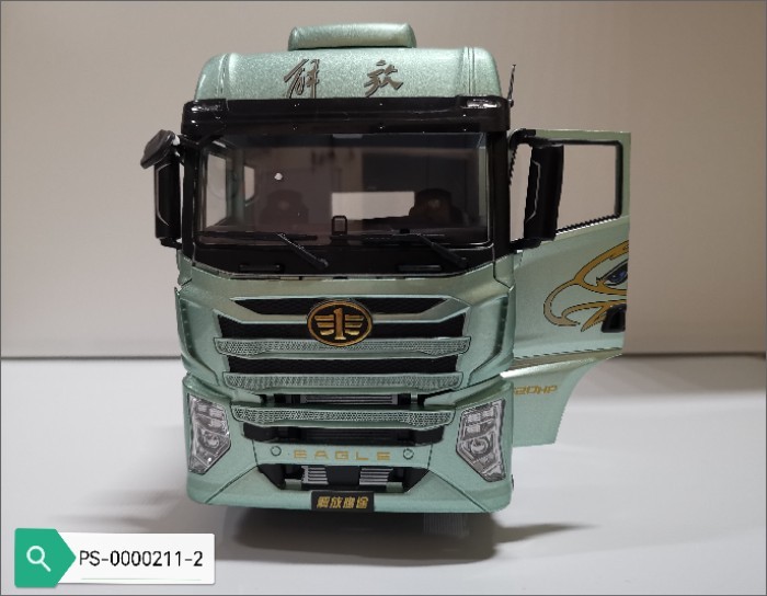 FAW FAW ฟรี 1: 24 Eagle Tour First Class รถแทรกเตอร์รุ่นรถตกแต่งของขวัญของสะสม