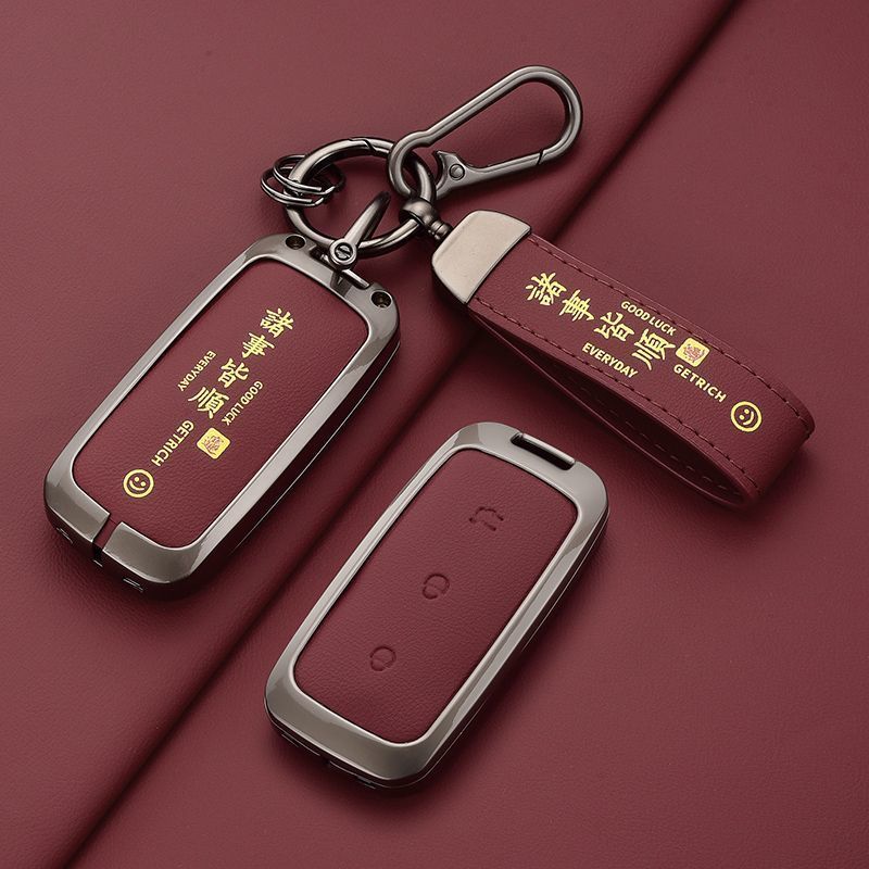 【GEELY EX5 -2025】 เหมาะสำหรับ 2024 ใหม่Galaxy E5 พิเศษฝาครอบGeely Galaxy E5 Starship Exploration +