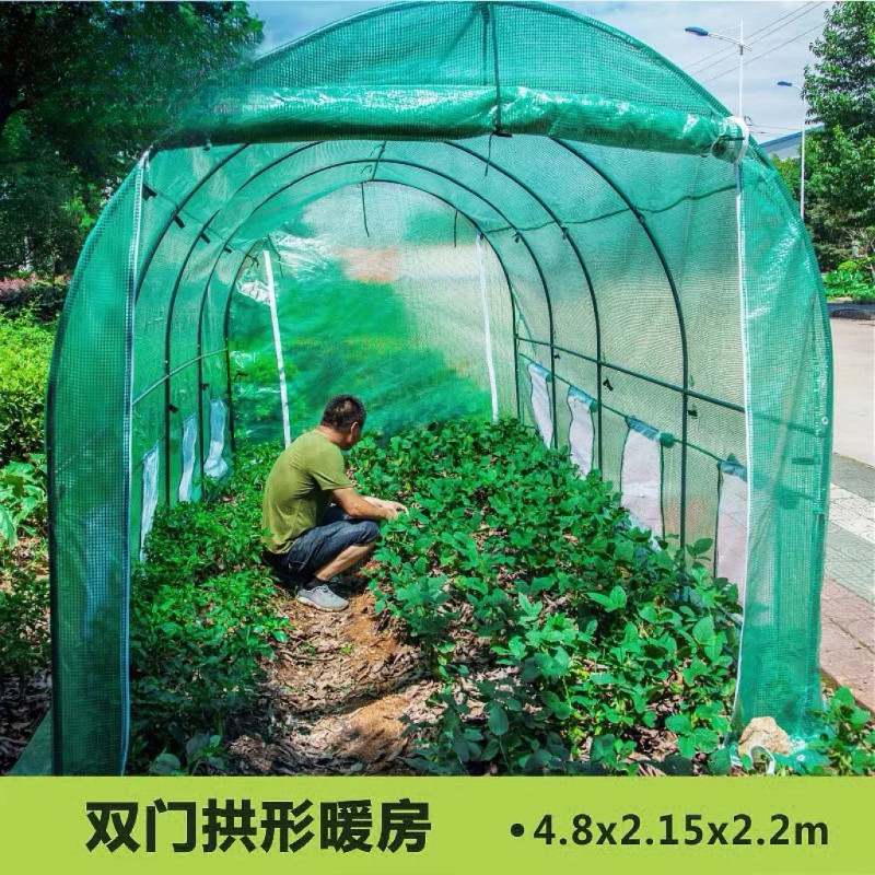 485x220x215CM Greenhouse For Garden Outdoor Tomato Flower Plant Keep Warm Cover PE Plastic Roll-up