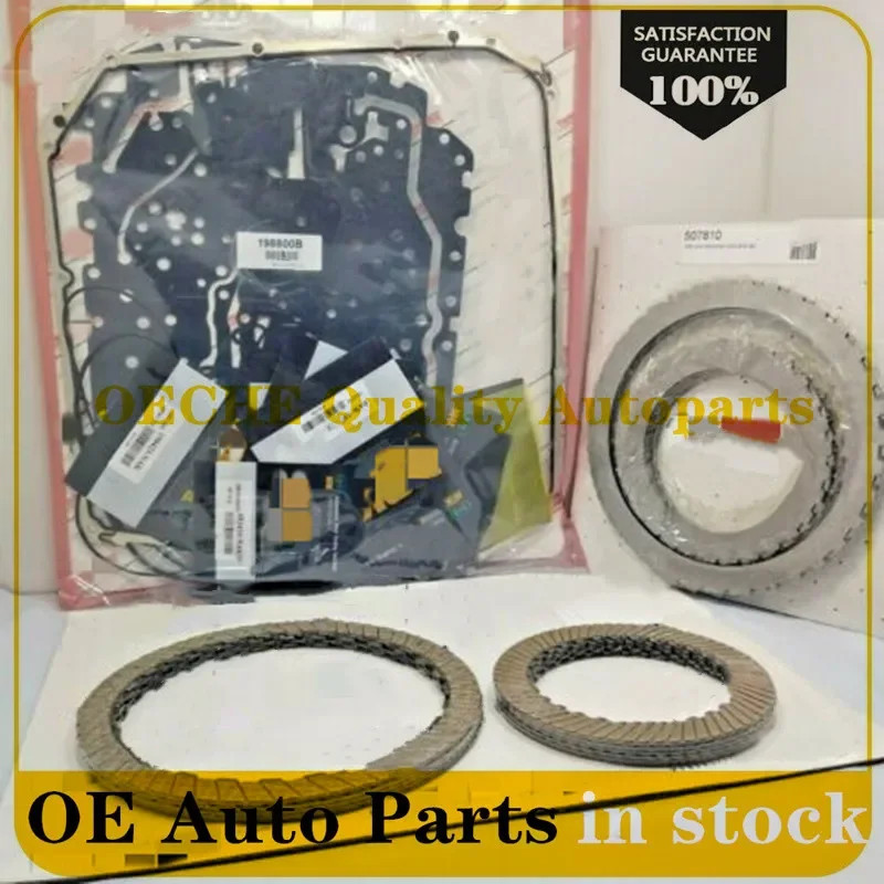 1Set 0B5 DL501 0B5DL501 Transmission Master Rebuild Kit For A udi A4 A5 A6 A7 Q5 2008 2009 2010 201