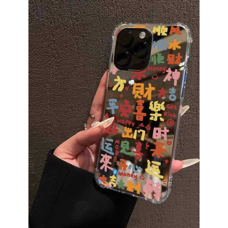 Graffiti เหมาะสําหรับ 1715 เคสโทรศัพท์ 16ProMax1 Huawei Mate60 ปลอดภัย Joy 13 กระจก X1 ส่ง P70 แต่งห