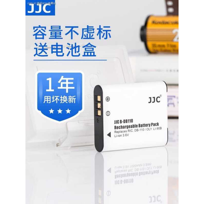 JJC สําหรับ DB 110 Tricoh GR3 GRIIIX GR3X TG6 TG5 TG4 TG3 TG2 Olympus TG1 LI 90 b/LI - 92 b