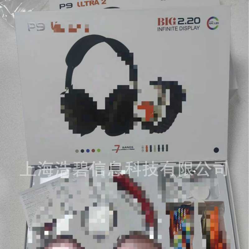 P9 ultra 2 P9S9 ชุดนาฬิกาอัจฉริยะ 7in1 Heart Rate ออกซิเจนในเลือดความดันโลหิตชุดหูฟังตรวจสอบการนอนหล