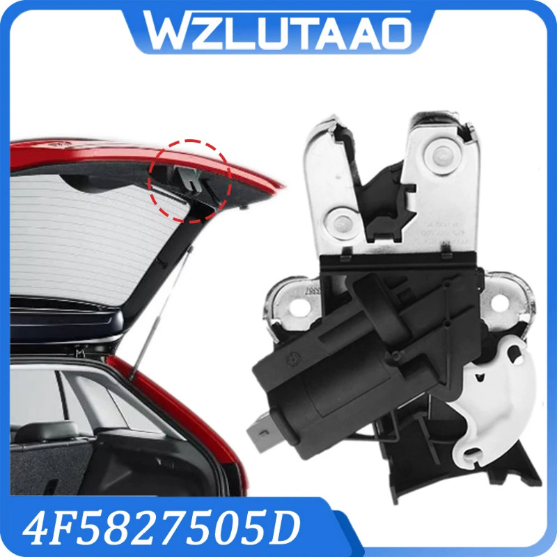 4F5827505D Car Trunk Lid Lock Block For VW Passat B7 EOS CC Audi A6 C6 A4 A5 A8 Seat EXEO 4F5827505