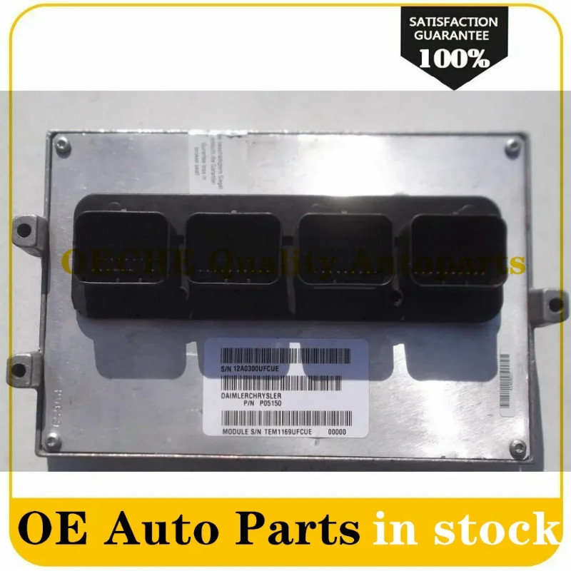 1X P05150 ECM Engine Computer ECU ENGINE CONTROLLER for DODGE RAM 5.7L P05150 Reconditioned