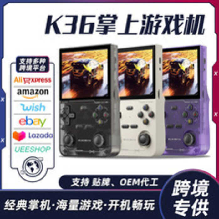 ใหม่ K36 Kaiyuan Handheld Linux System Retro เกมคอนโซลอาเขตจอยสติ๊กมือถือเกมคอนโซล