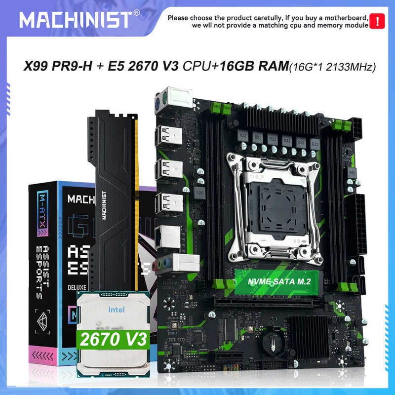 PR9-H HINIST X99 เมนบอร์ดและชุด LGA 2011-3 Xeon E5 2670 V3 CPU โปรเซสเซอร์ 16G DDR4 2133mhz ECC RAM 