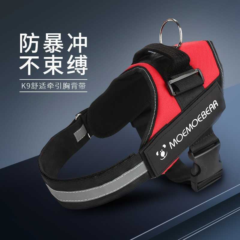 สายจูงสัตว์เลี้ยง K9 สายรัดหน้าอกป้องกันการระเบิด Okinawa เสื้อกั๊กสไตล์สายจูงสุนัขขนาดกลางขนาดใหญ่ส