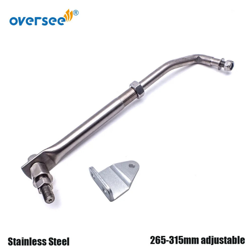 Stainless Steel Outboard Motor Steering Link Rod Kit Size 265-315 mm  Adjustable 10.4 in to 12.4 in