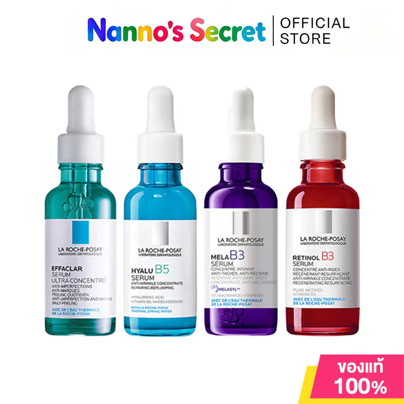 ฟิกเกอร์ La Roche Posay ลา โรช-โพเซย์ MELA B3 SERUM มล เมลาซิล ลา โรช-โพเซ เซรั่มจัดการจุดด่างดำฝัง