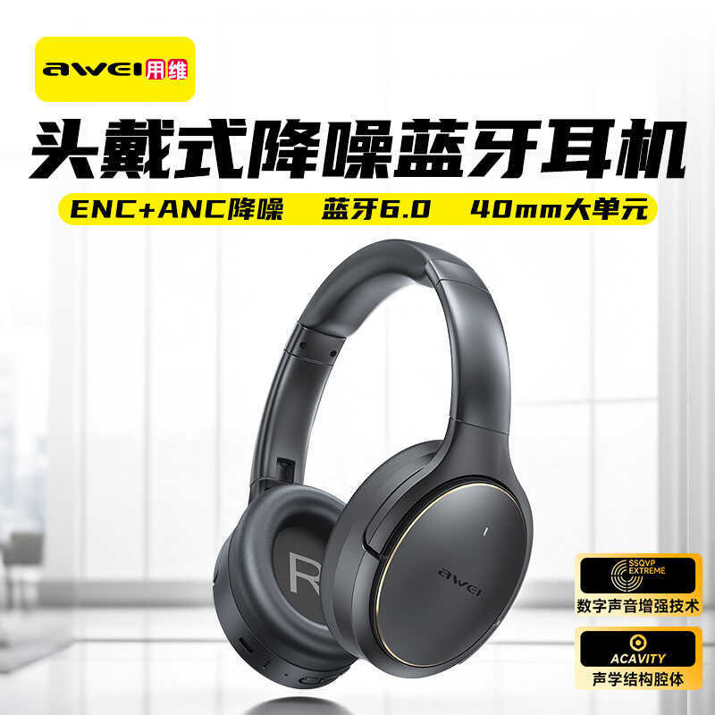 Awei ชุดหูฟังบลูทูธชุดหูฟังไร้สายสําหรับเล่นเกมคอมพิวเตอร์ตัดเสียงรบกวนแบบแอคทีฟ ANC ENC ชุดหูฟัง