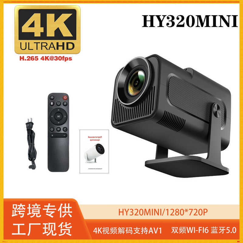 สินค้าใหม่ Projector HY320mini Portable Home Movie Support 4K HD