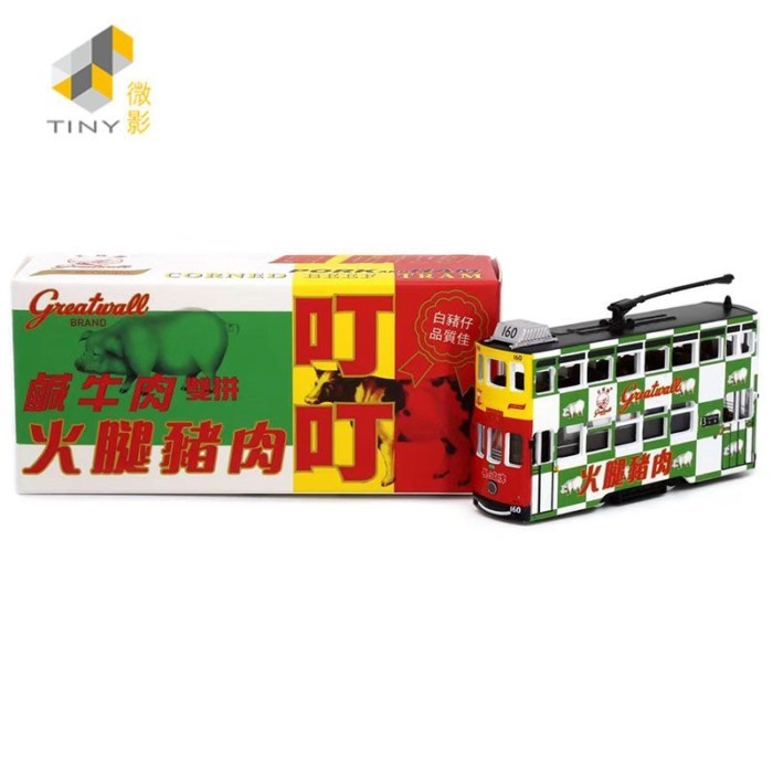 Tiny City 143 Alloy Tiny Tiny Tiny Tiny Tiny Tiny Tiny เนื้อหมู Shuangpin Great Wall Tram ATC65348