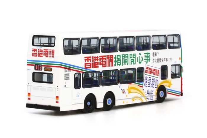 1/76 Medium Barry Lang Olympia LM3 (โฆษณาทีวีฮ่องกง) Wong Tai Sin 106 Metal Bus Model Out Of Print