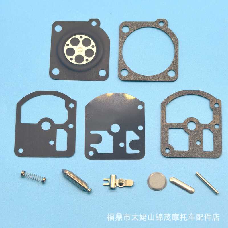 R RB-8 ชุดซ่อมคาร์บูเรเตอร์เหมาะสําหรับ ZAMA C1S-K3D ECHO CS 330 EFL DR26