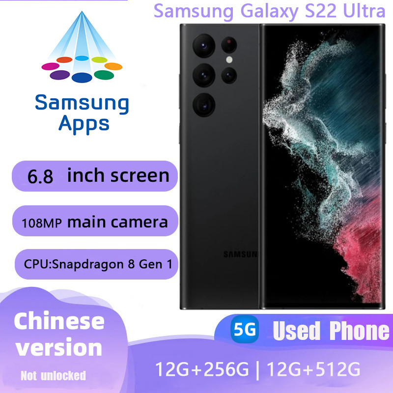 มือสอง Samsung Original Galaxy S22 Ultra Sm-S9080 5G Dual SIM National Version ของแท้มือสองสภาพดี