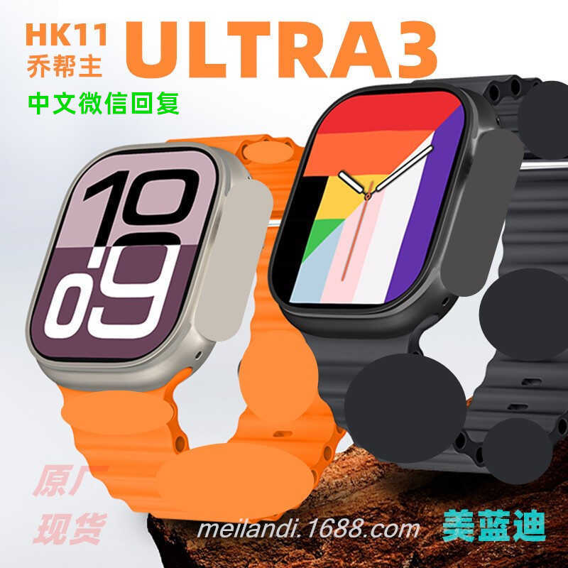 Qiao Pang HK11 ULTRA3 สมาร์ทวอทช์ Huaqiangbei S10 หน่วยความจําเมเจอร์ หน้าจอ AMOLED AI การแปล