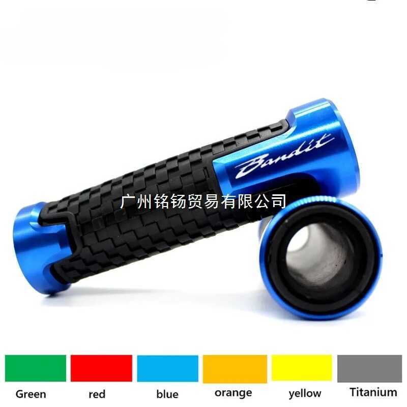 เหมาะสําหรับ BANDIT1250 BANDIT250 BANDIT400 250 400 650 GS ฝาครอบแฮนด์