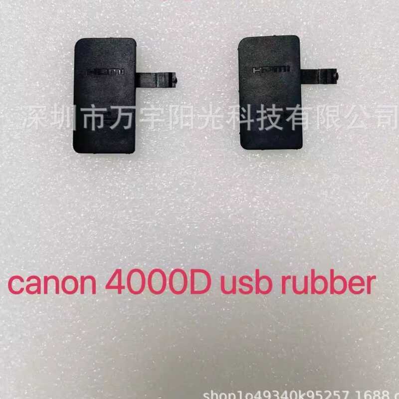 เหมาะสําหรับ Canon 3,000D 4000D USB หนัง USB บล็อกหนังยาง USB หนังขวาบล็อกหนัง HDMI