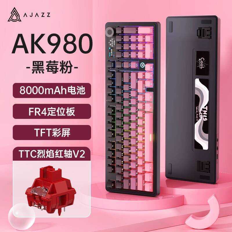 Black Jue AK980 คีย์บอร์ดแบบกลไกสามโหมดเกมที่กําหนดเองเกมแกะสลักด้านข้างคอมพิวเตอร์เกมสํานักงานมูลค่