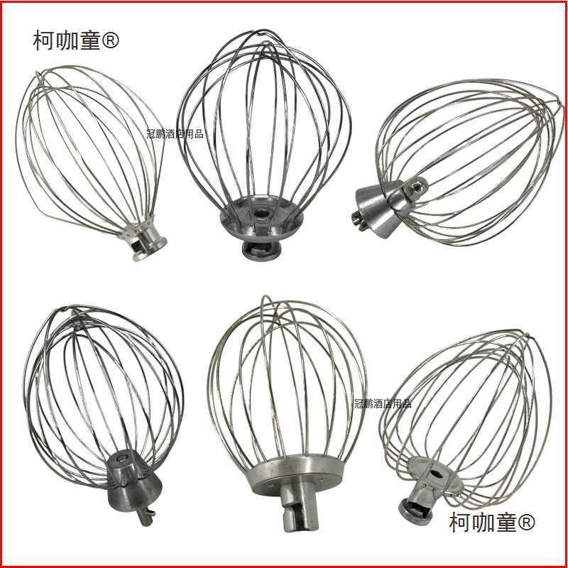 7L เครื่องทํานมสดเครื่องตีไข่ลูกกวนลูกนมสดเสิร์ฟลูกเทนนิสอุปกรณ์เสริม B7 เครื่องเชฟเครื่องตีไข่ Mai 