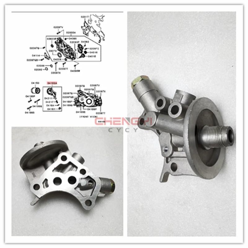 4G64 Filter Base Oil Grid Base For Pajero Montero KG5W P23W V11W V31W MD189888