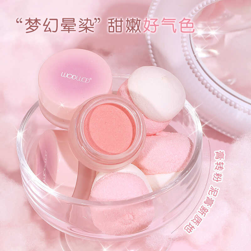 WODWOD Soft Color Smเล็กน้อย Drunk Blush Natural Brightening Repairing Matte Mashed Potato Rouge Cre