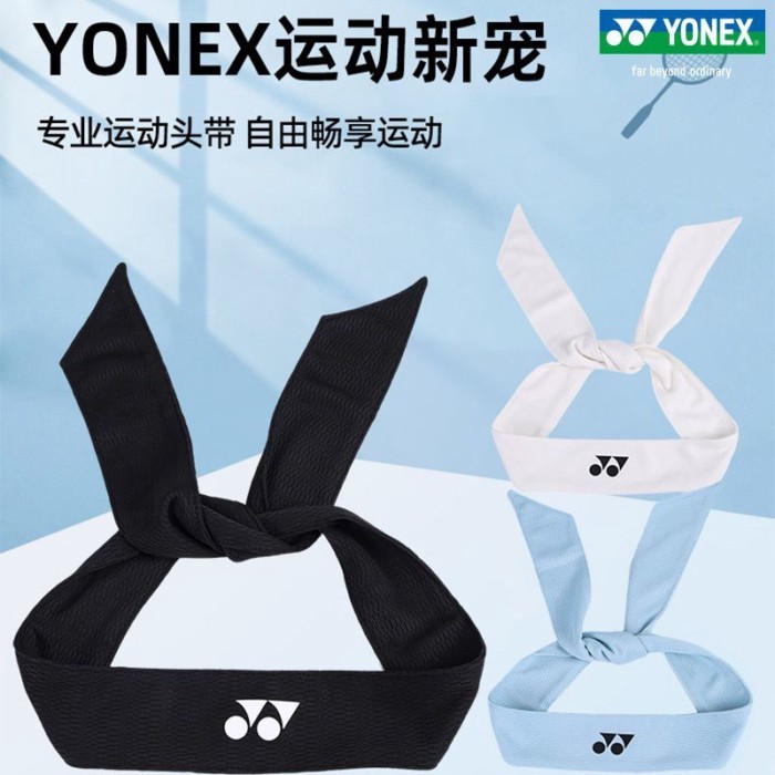 ที่คาดผมแบดมินตัน YONEX ใหม่ AC013036CR ผ้าโพกหัวดูดซับเหงื่อ Cool Sports แห้งเร็ว
