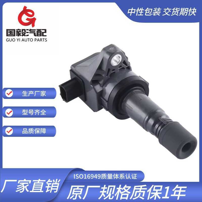 เหมาะสําหรับคอยล์จุดระเบิดฮอนด้า UF672 30520-R1A-A01 099700-181