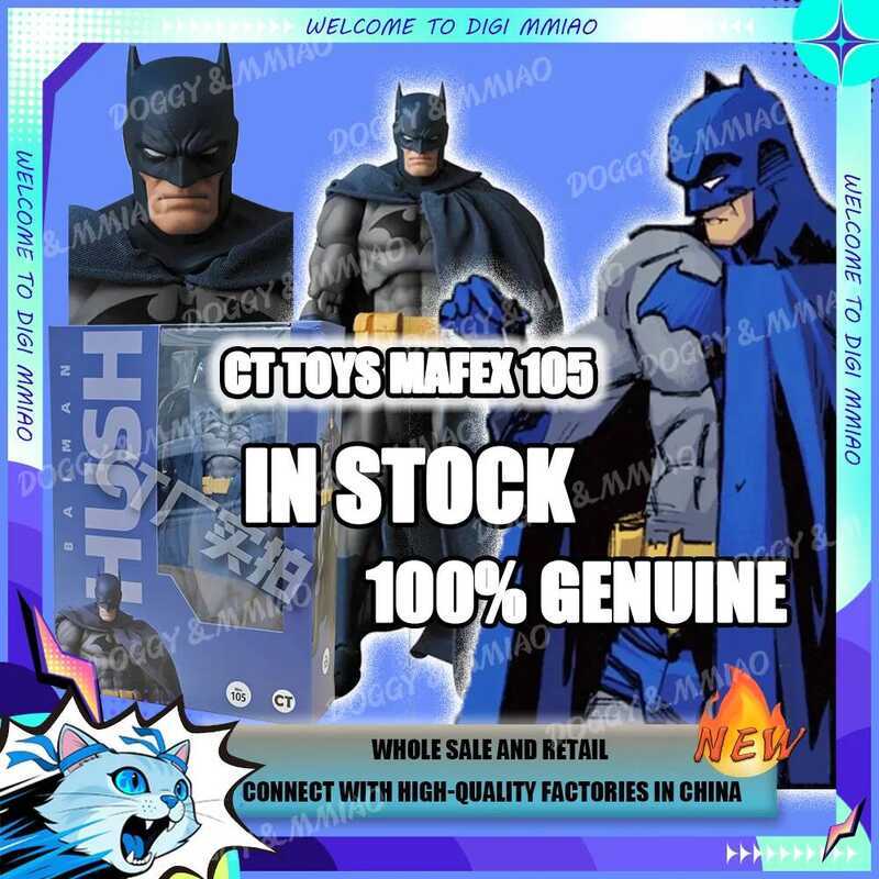 C New Original CT Toys Batman Mafex 105 Blue Hush Batman DC Movie Action Figure Fig PVC Model Statu