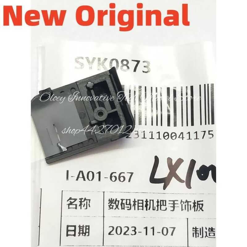 ▥ ปกหลัง Thumb Grip ยางอะไหล่ซ่อมสําหรับ  Dmc-Lx100 Lx100 Lx100m2 สําหรับ Leica D-