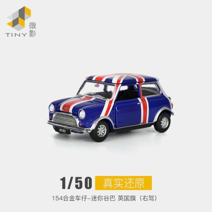 Tiny Micro Shadow 02 Mini Cooper Blue BMW Mini Valley British Flag โมเดลรถโลหะผสม