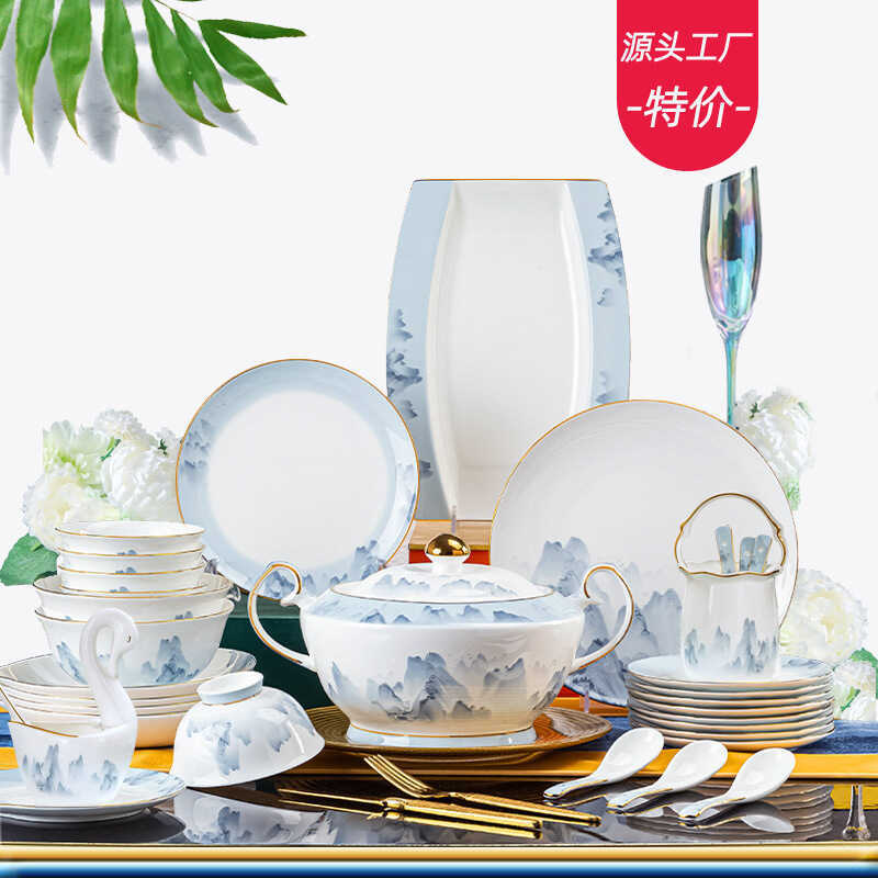 เคลือบสีบนโต๊ะอาหาร Bone China 60 หัวพัน Miles Jiangshan Jingdezhen เซรามิคบนโต๊ะอาหาร High-End พนมเ