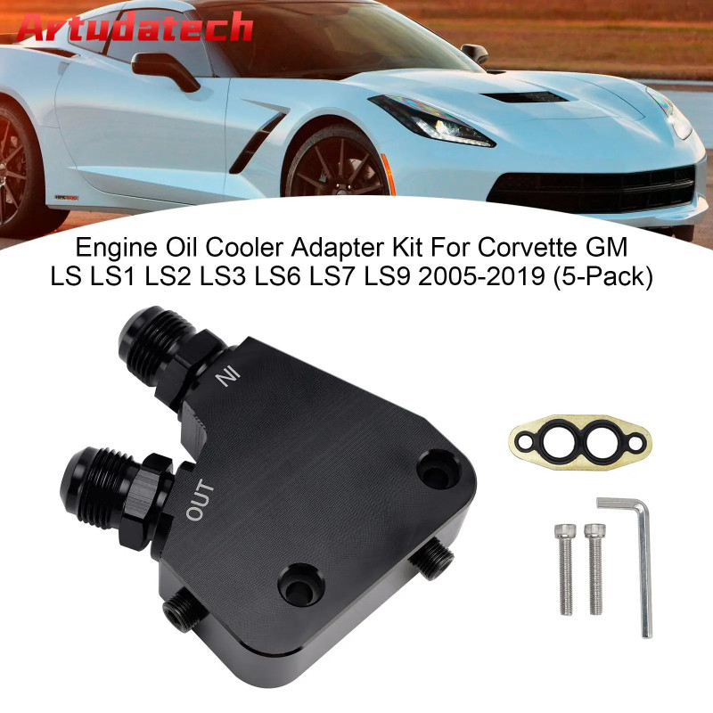 Artudatech Engine Oil Cooler Adapter Kit For Corvette GM LS LS1 LS2 LS3 LS6 2005-2019 (5-Pack) 2018