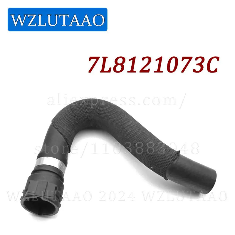 Engine Coolant Hose With Quick Release Coupling 7L8121073C,7L8 121 073 C For Audi Q7 4L 3.0T 2010-2
