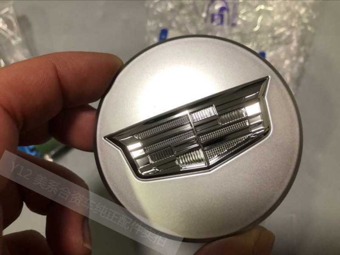 ** · Cadillac 18/XTS/ATSL Aluminium Alloy Hub Cap XT5/CT6/4 Small Wheel Cap Logo Cap