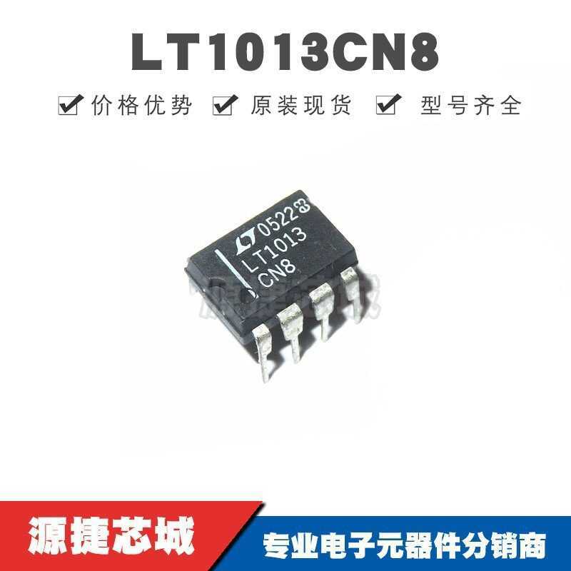 LT1013CN8#PBF LT1013CN8 In-Line DIP-8 Precision Operation Amplifier ชิปเสียงรบกวนต่ํา