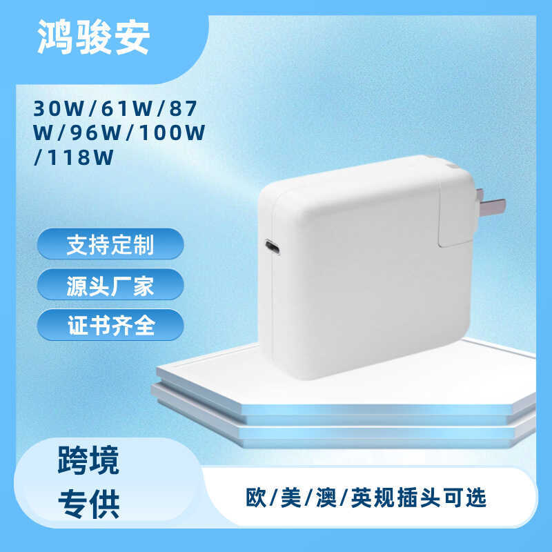 เหมาะสําหรับ Macbook Notebook Charger 30W61W Power Adapter PD Apple Computer Charger
