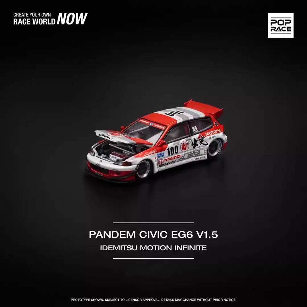 P POP RACE 1: 64 Honda CIVIC PANDEM CIVIC EG6 โมเดลรถอัลลอย