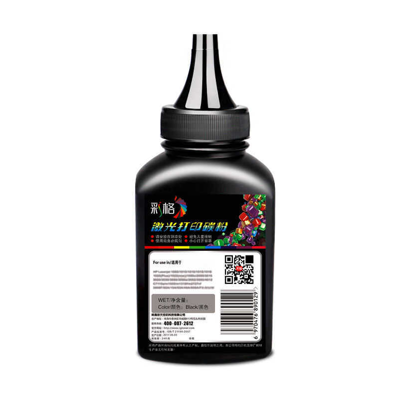 โทนเนอร์และดรัมสําหรับเครื่องพิมพ์ Pantum M6700D M7100DN M6700DW M7100DW P3010D P3300 M7200FD