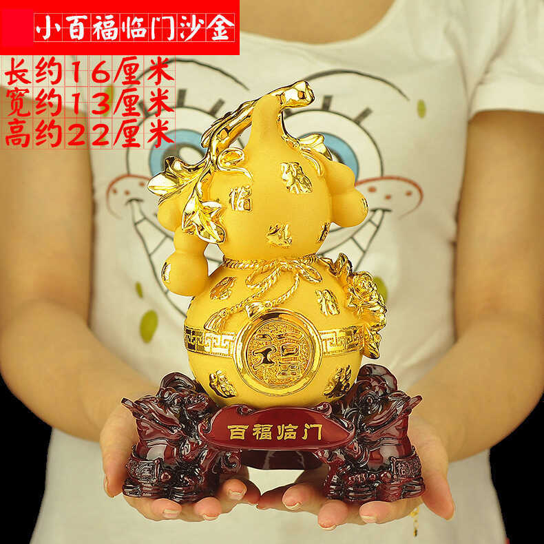 เครื่องประดับน้ําเต้าโชคดีเครื่องใช้ในบ้านห้องนั่งเล่นตู้ไวน์งานฝีมือสํานักงานตกแต่งพิธีขึ้นบ้านใหม่เปิดของขวัญ - รูปที่ 4