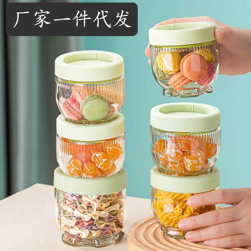 Cat Claw Storage Glass Jar Moisture-Proof Multigrain Sealed Jar Barrel-Shaped Oatmeal Transparent Ja