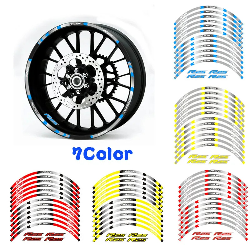 Hot sell For YAMAHA R25 General purpose motorcycle17inch wheel decals Reflective stickers rim strip