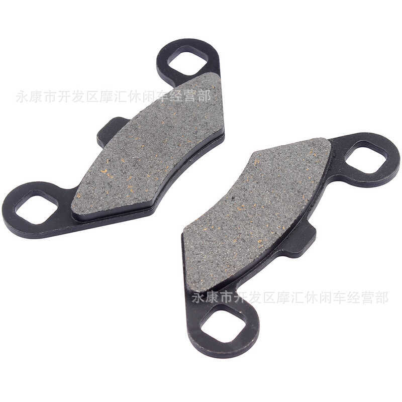 เหมาะสําหรับCF MOTO X5 X6 X8 Terralander Quadzilla 500 4x4 RS6 เบรคอะแดปเตอร์