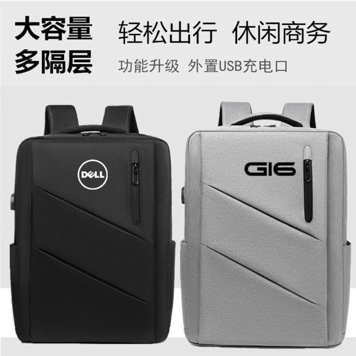 Dell Dell New Tour Box G16 Gamebook 16 นิ้วกระเป๋าเป้สะพายหลังคอมพิวเตอร์ g16-7620 กระเป๋าเป้สะพายหล
