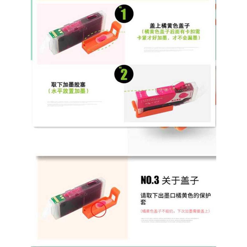 ZSMC เหมาะสําหรับ Canon IX6770 MG5570 MG5470 MG5670 MG6470 MG6670 MG7170 เครื่องพิมพ์ตลับหมึกเติม 75