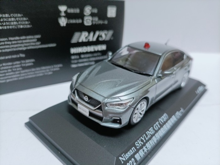Rais 1 43 Nissan Japan Criminal Motorized ค้นหารถตํารวจรุ่น Nissan Skyline GT V37